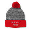 Custom Heather Red pom pom beanie with embroidered logo — August Caps Pom Pom Beanie (8458)